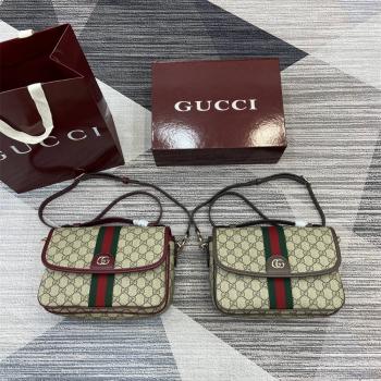 gucci包多少钱古驰 836842 Ophidia系列中号手提包