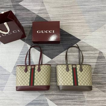 gucci中文官网古驰 836849 Ophidia系列中号托特包