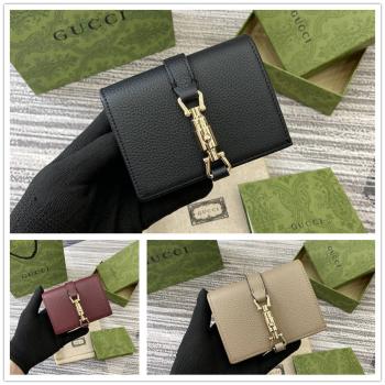 gucci官网中文官方网古驰 645536 1961系列卡包钱包