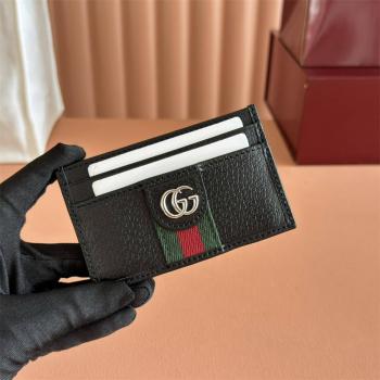 古驰官网中文官方网GUCCI 838486 Ophidia系列卡片夹卡包