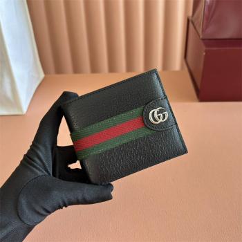 古驰旗舰店GUCCI 834271 Ophidia系列双折钱包（全皮）