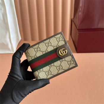 古驰香港官网GUCCI 834271 Ophidia系列双折钱包