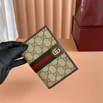 古驰官网旗舰店GUCCI 838470 Ophidia系列护照夹