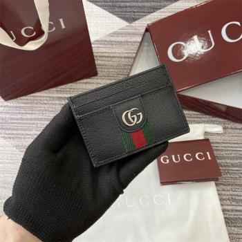 gucci官方网站古驰 834795 Ophidia系列卡片夹卡包