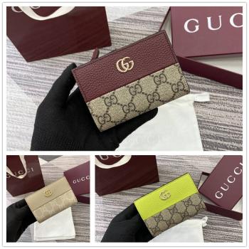 gucci中国官网古驰 841360 双色GG Marmont系列小号钱包
