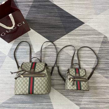 gucci包古驰 836854/836855 Ophidia系列小号/中号背包双肩包