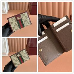 古驰中国官网GUCCI 838468 Ophidia系列小号钱包