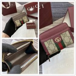 gucci澳洲官网古驰 838489 Ophidia系列拉链零钱包
