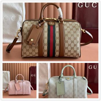 gucci女包古驰 857595 Ophidia系列中号波士顿包枕头包