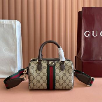 gucci官网价格古驰 841294 Ophidia系列小号波士顿枕头包