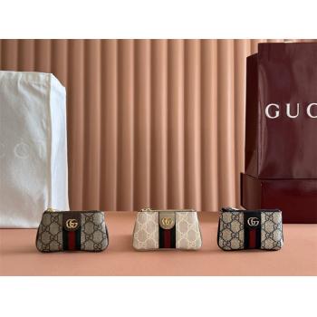 gucci官网中文版古驰 671722 Ophidia系列钥匙包