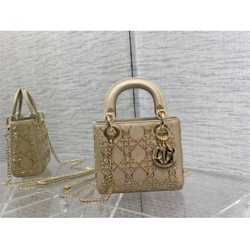 迪奥美国官网DIOR Lady限量金色珠子刺绣款三格戴妃包