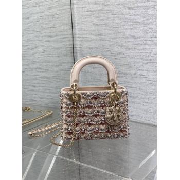 迪奥专卖店DIOR Lady限量版重工珠子刺绣三格戴妃包