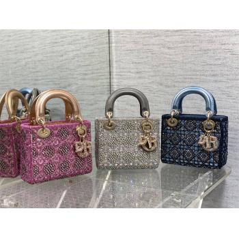 迪奥中国官网DIOR Lady最新限量版重工珠子三格戴妃包