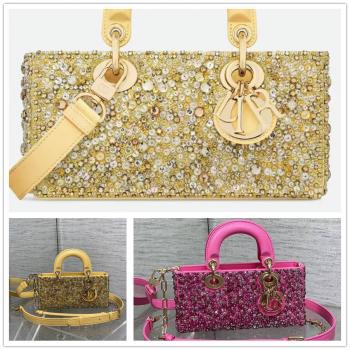 dior官方网站迪奥小号 Lady D-Joy（限量版重工珠子横版戴妃包）