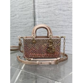 dior香港官网迪奥Lady D-Joy 超迷你（亮片珠子横版戴妃包）