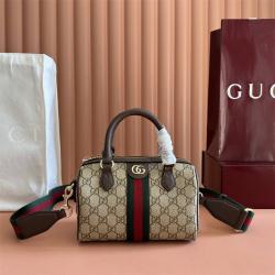 gucci官网价格古驰 841294 Ophidia系列小号波士顿枕头包