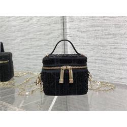 迪奥女包超迷你 Lady Dior Vanity（珠子化妆包）