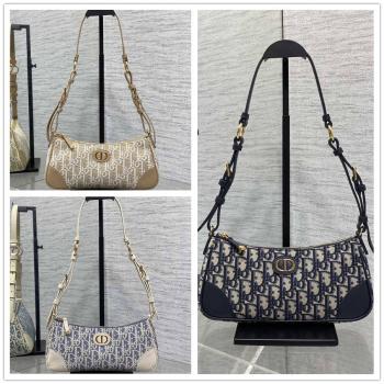 dior香港官网迪奥 S2398 Wanderlust 迷你单肩包