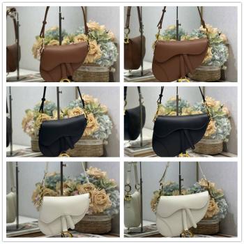 DIOR迪奥包包 M0465/M0466 Soft Saddle 牛皮马鞍包（附肩带）