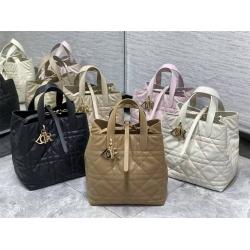 迪奥包包M2836 中号 Dior Toujours 竖版手袋菜篮子手提包