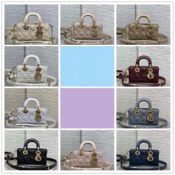 dior官方网站迪奥 M0636 迷你 Lady D-Joy 手袋横版戴妃包