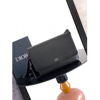 dior中国官网迪奥 1ICPO402 CD Icon 翻盖信使包