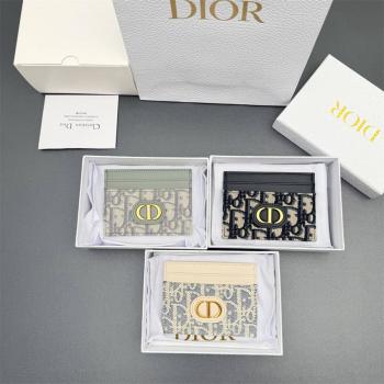 dior香港官网迪奥 S2152 30 Montaigne Freesia 卡夹CD卡包