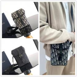 迪奥 2HTCA544 迷你 Dior Hit The Road 竖版翻盖信使包斜挎包