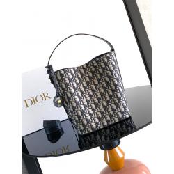 dior官网女包迪奥 M2854 Diorstar 小号水桶包